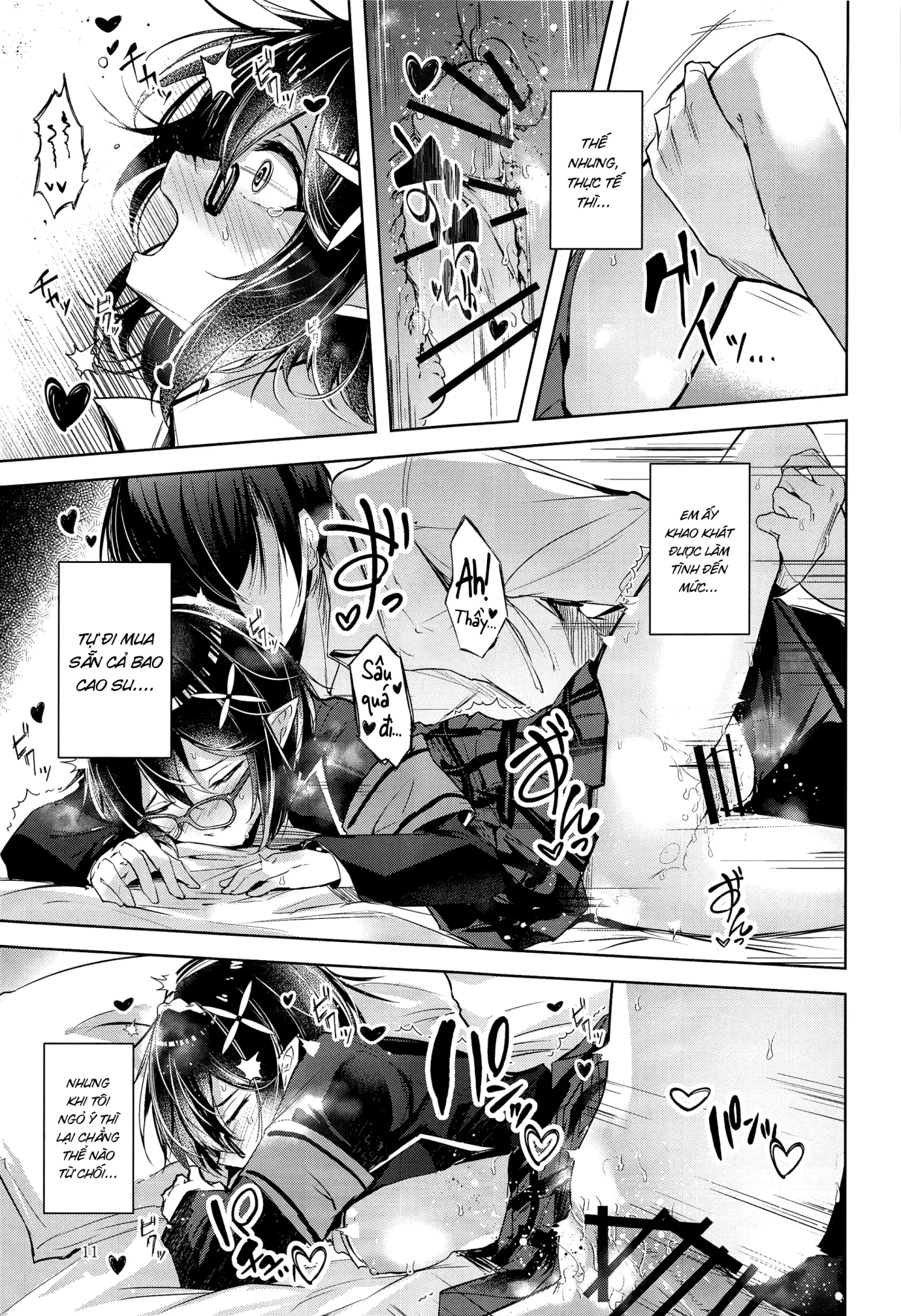 Gái hư 1+2+3+4+5. - Chap 1 - 13
