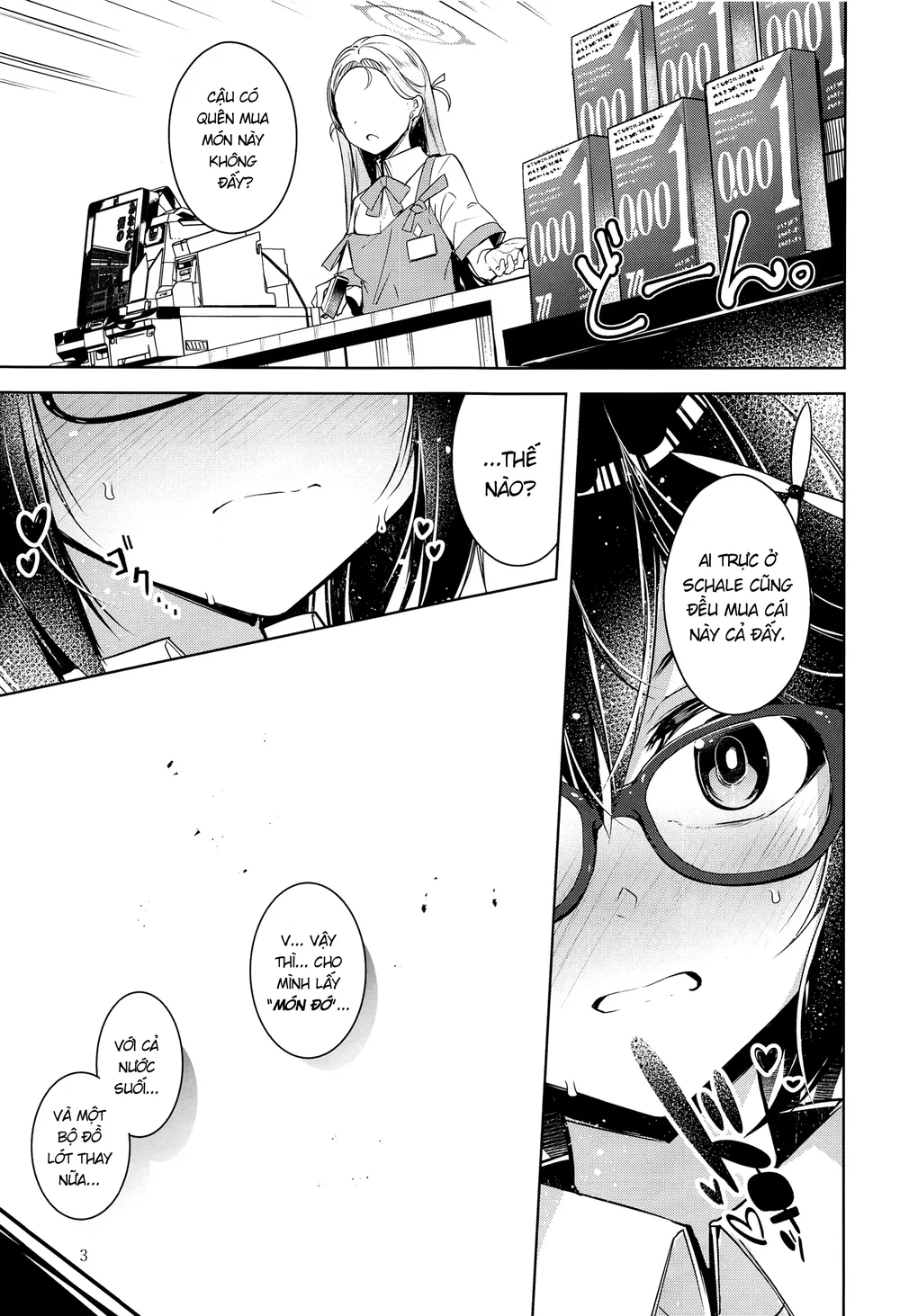 Gái hư 1+2+3+4+5. - Chap 1 - 5