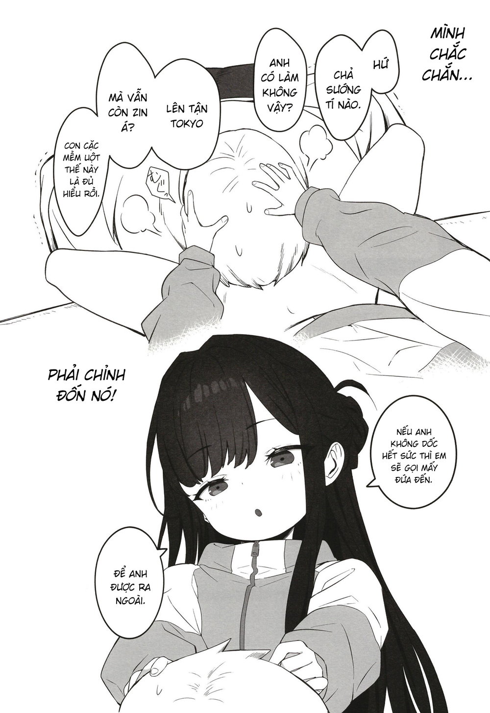 Tôi làm nô lệ cho nhỏ em vô cảm đã dạy cho nó m... - Chap 1 - 11