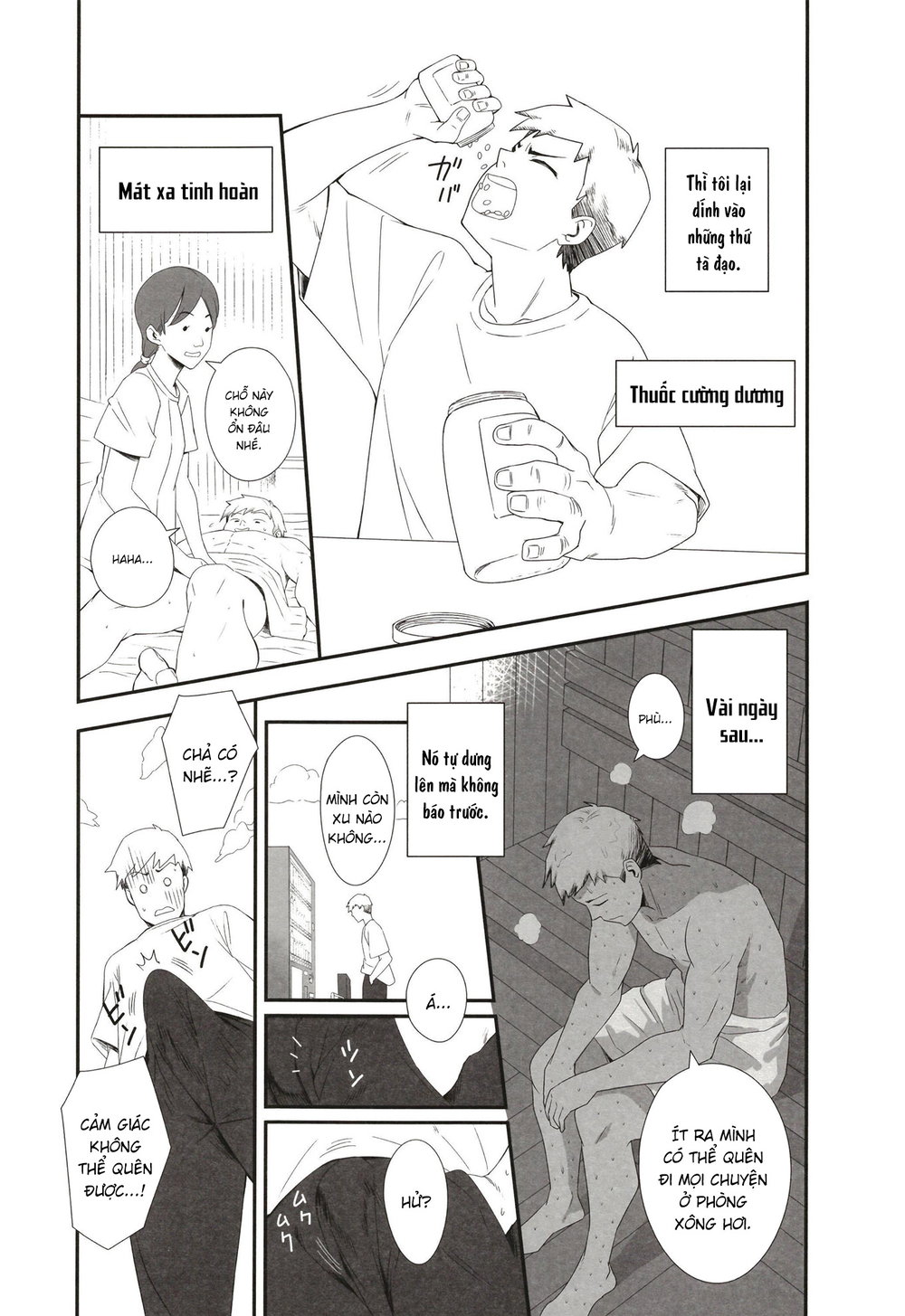 Tôi làm nô lệ cho nhỏ em vô cảm đã dạy cho nó m... - Chap 1 - 13
