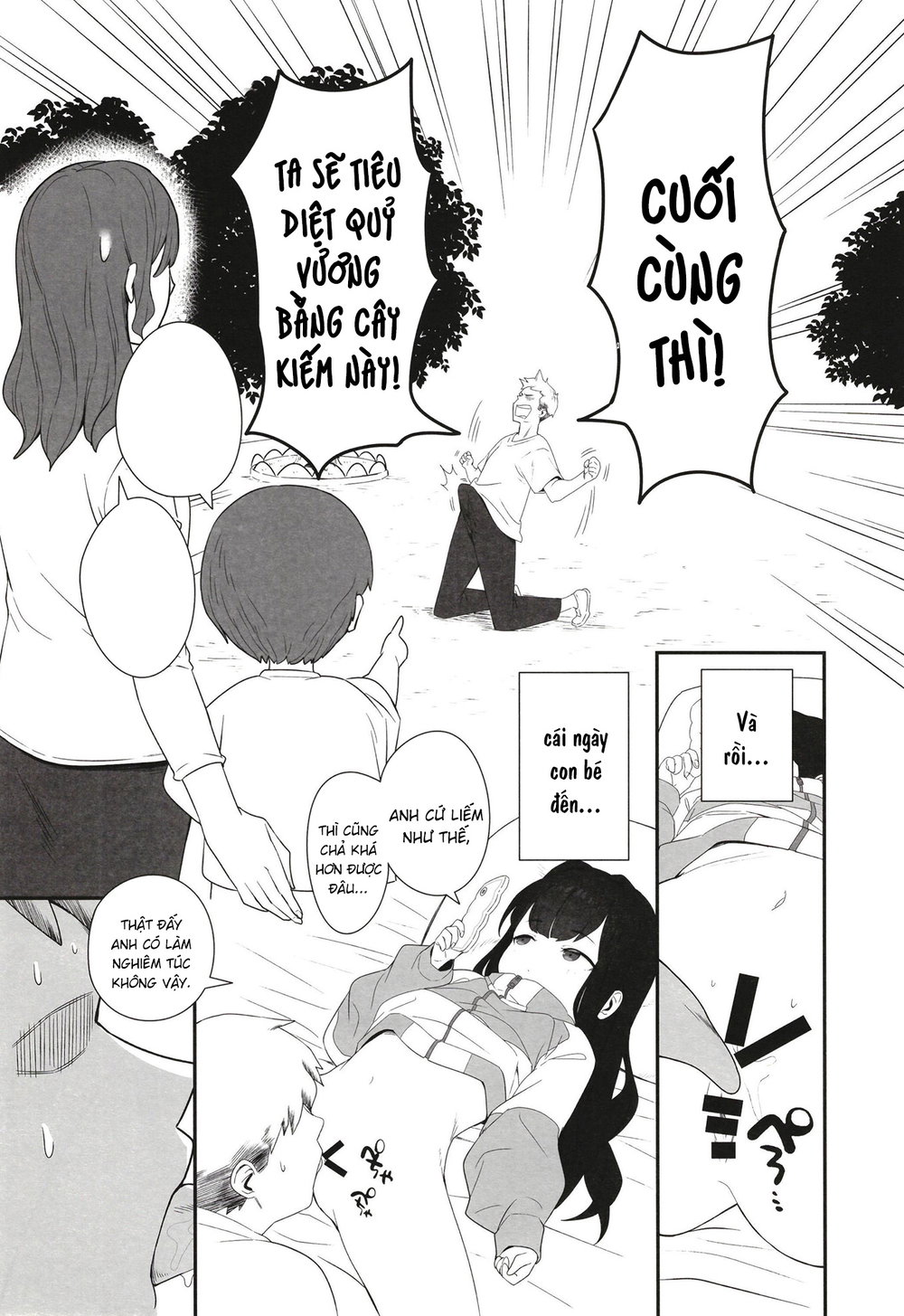 Tôi làm nô lệ cho nhỏ em vô cảm đã dạy cho nó m... - Chap 1 - 14
