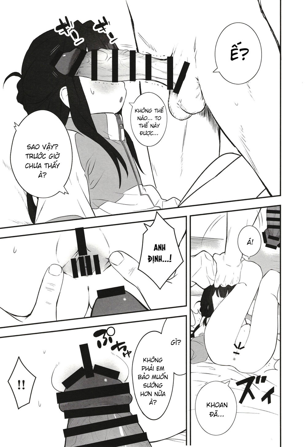 Tôi làm nô lệ cho nhỏ em vô cảm đã dạy cho nó m... - Chap 1 - 16