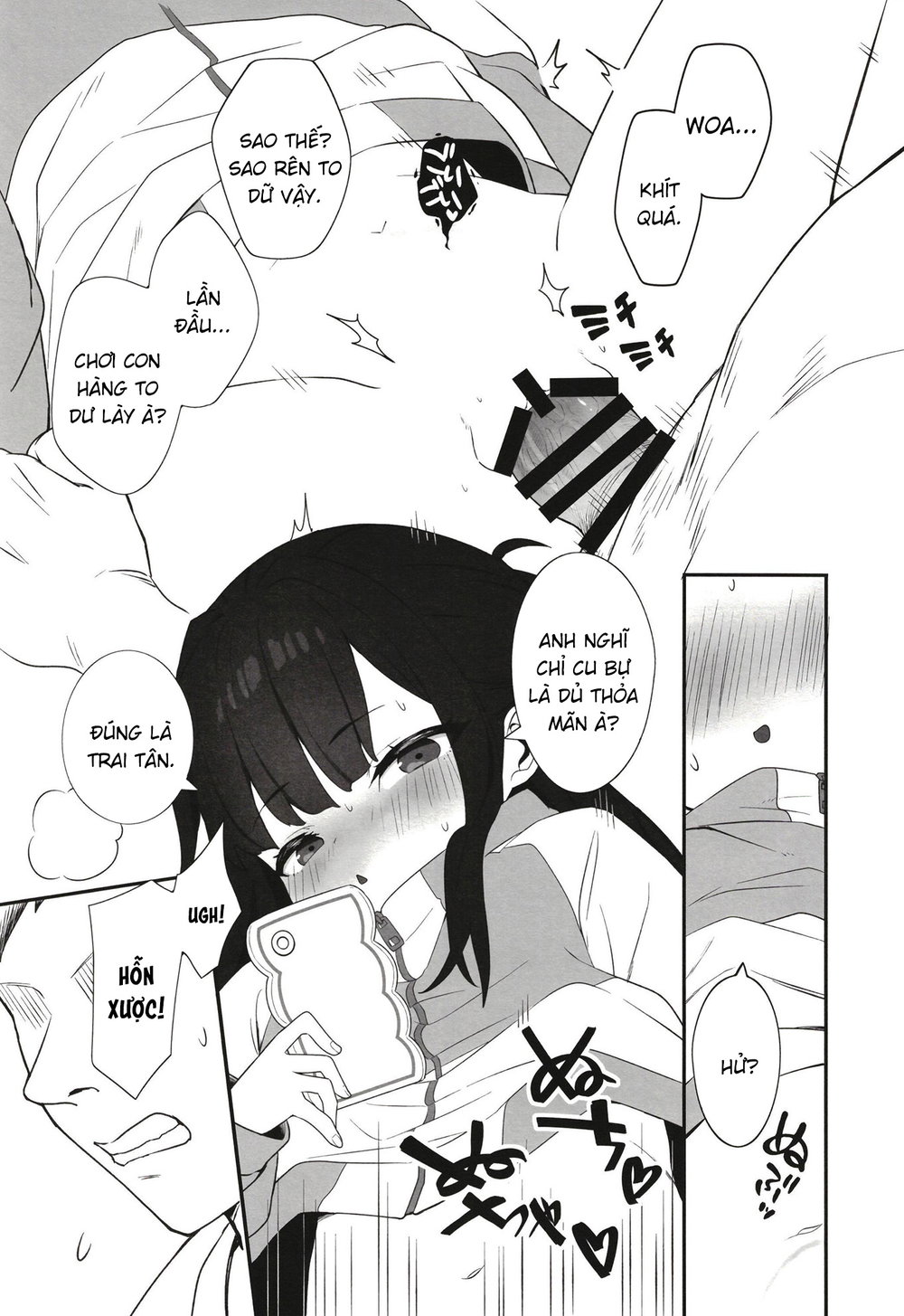 Tôi làm nô lệ cho nhỏ em vô cảm đã dạy cho nó m... - Chap 1 - 18