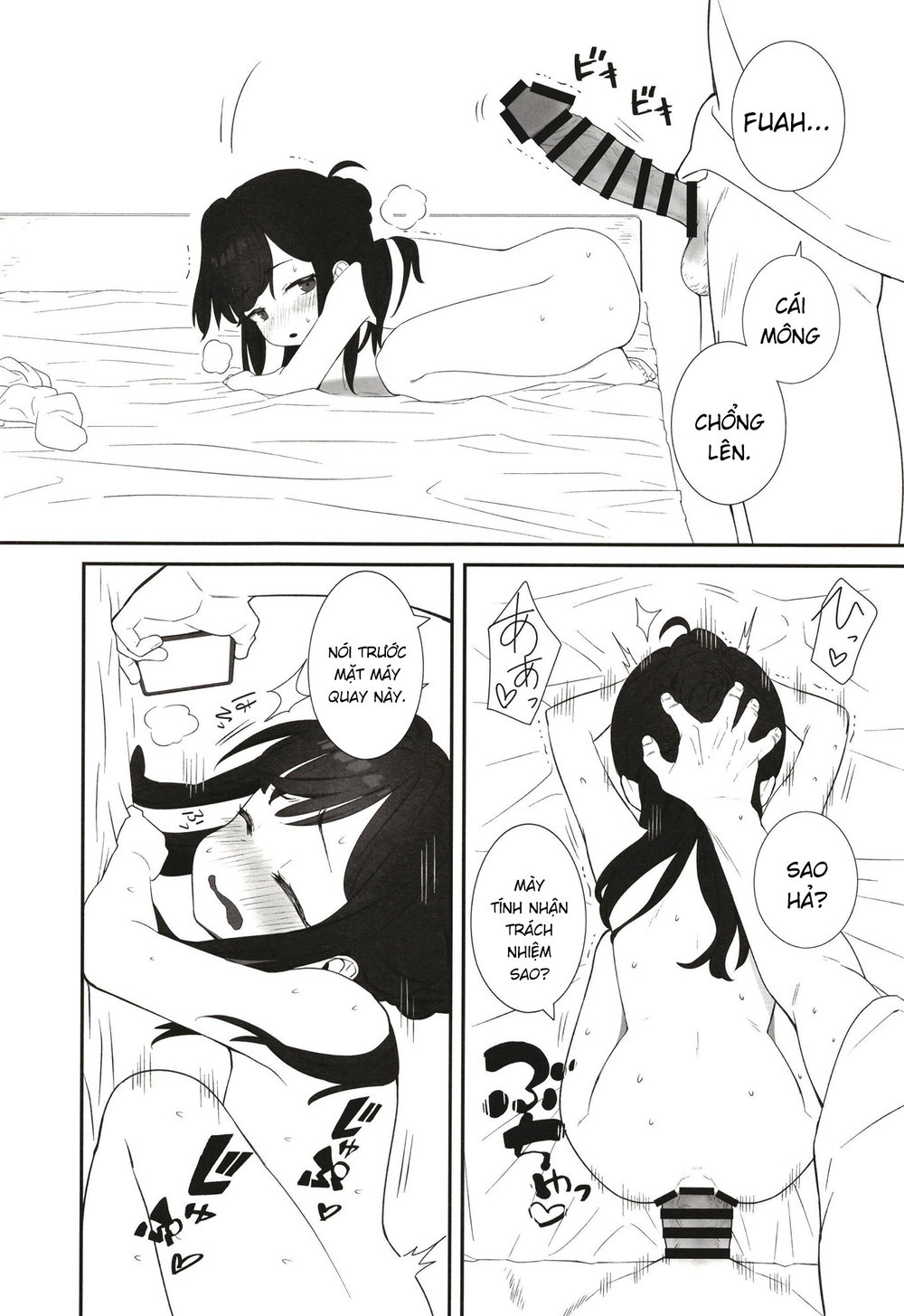 Tôi làm nô lệ cho nhỏ em vô cảm đã dạy cho nó m... - Chap 1 - 33