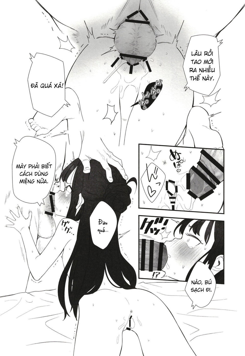 Tôi làm nô lệ cho nhỏ em vô cảm đã dạy cho nó m... - Chap 1 - 36