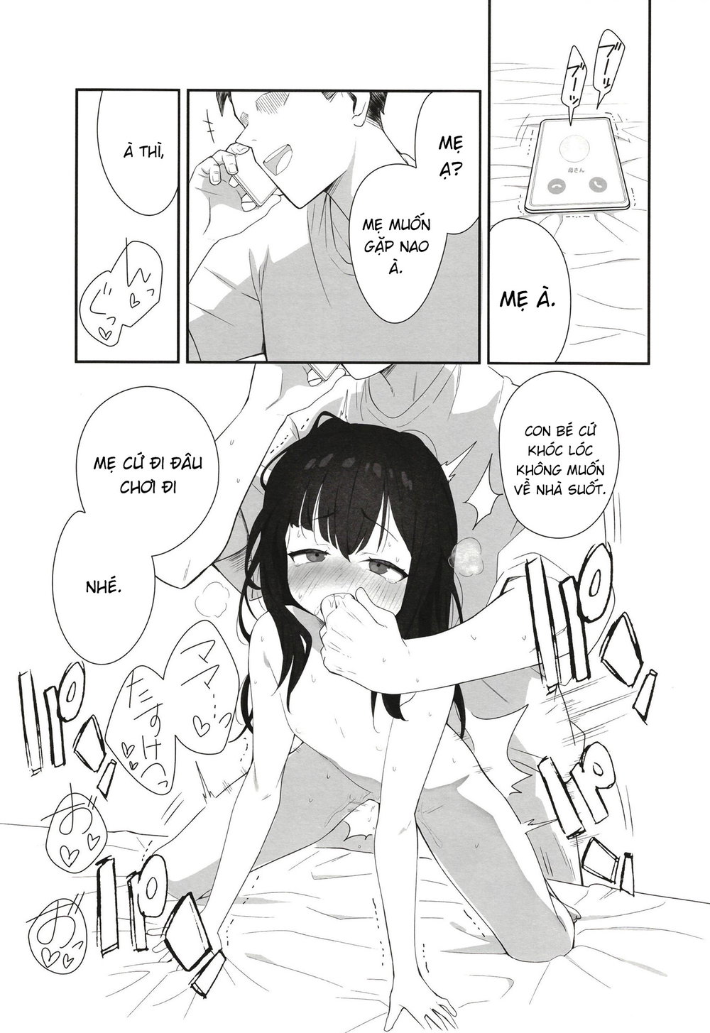 Tôi làm nô lệ cho nhỏ em vô cảm đã dạy cho nó m... - Chap 1 - 38