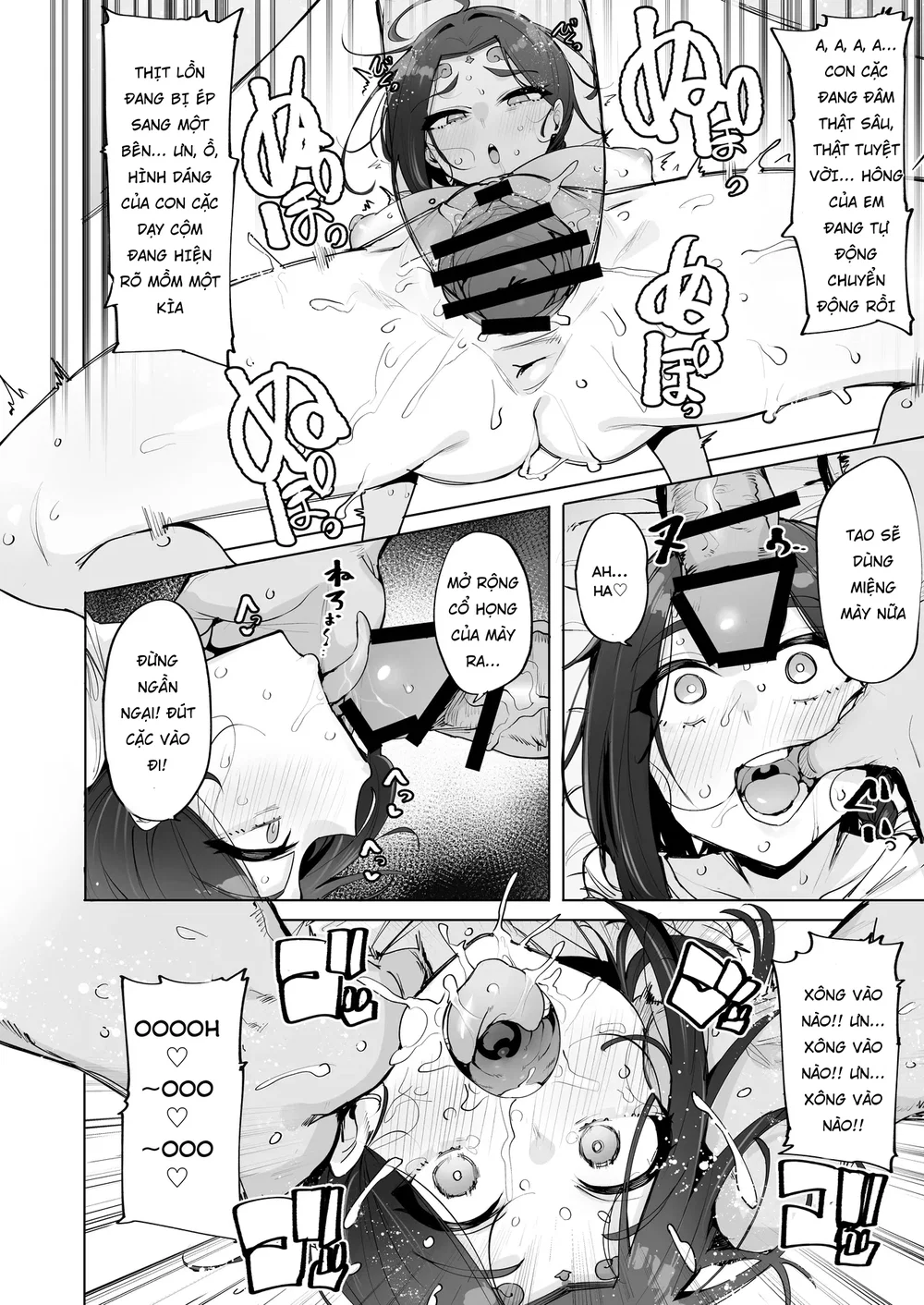 Oho Megami-sama - Chap 2 - 11
