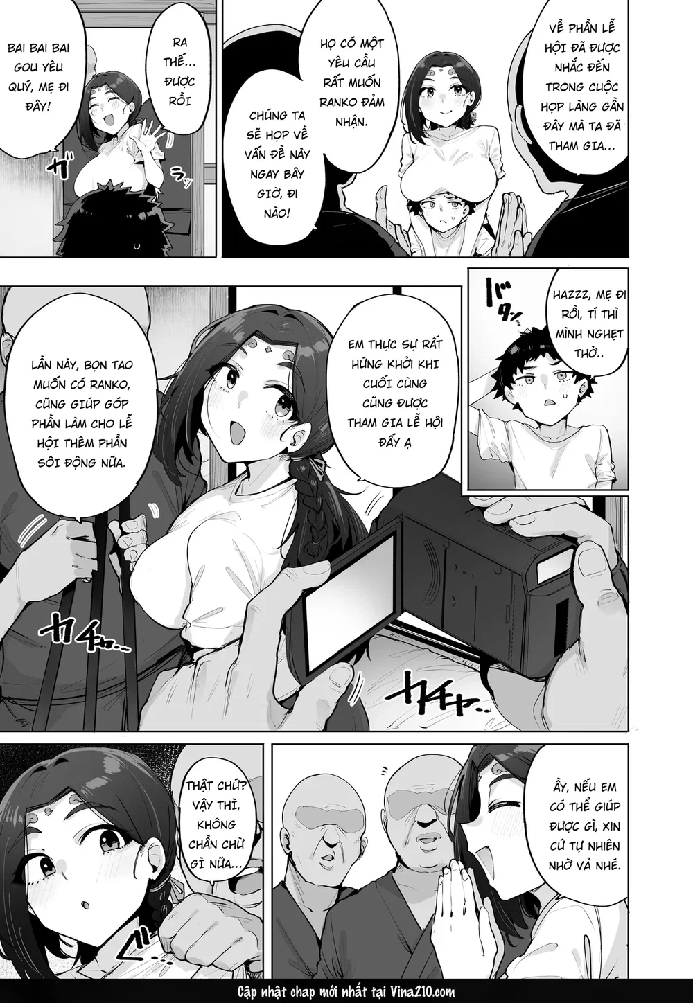 Oho Megami-sama - Chap 2 - 4