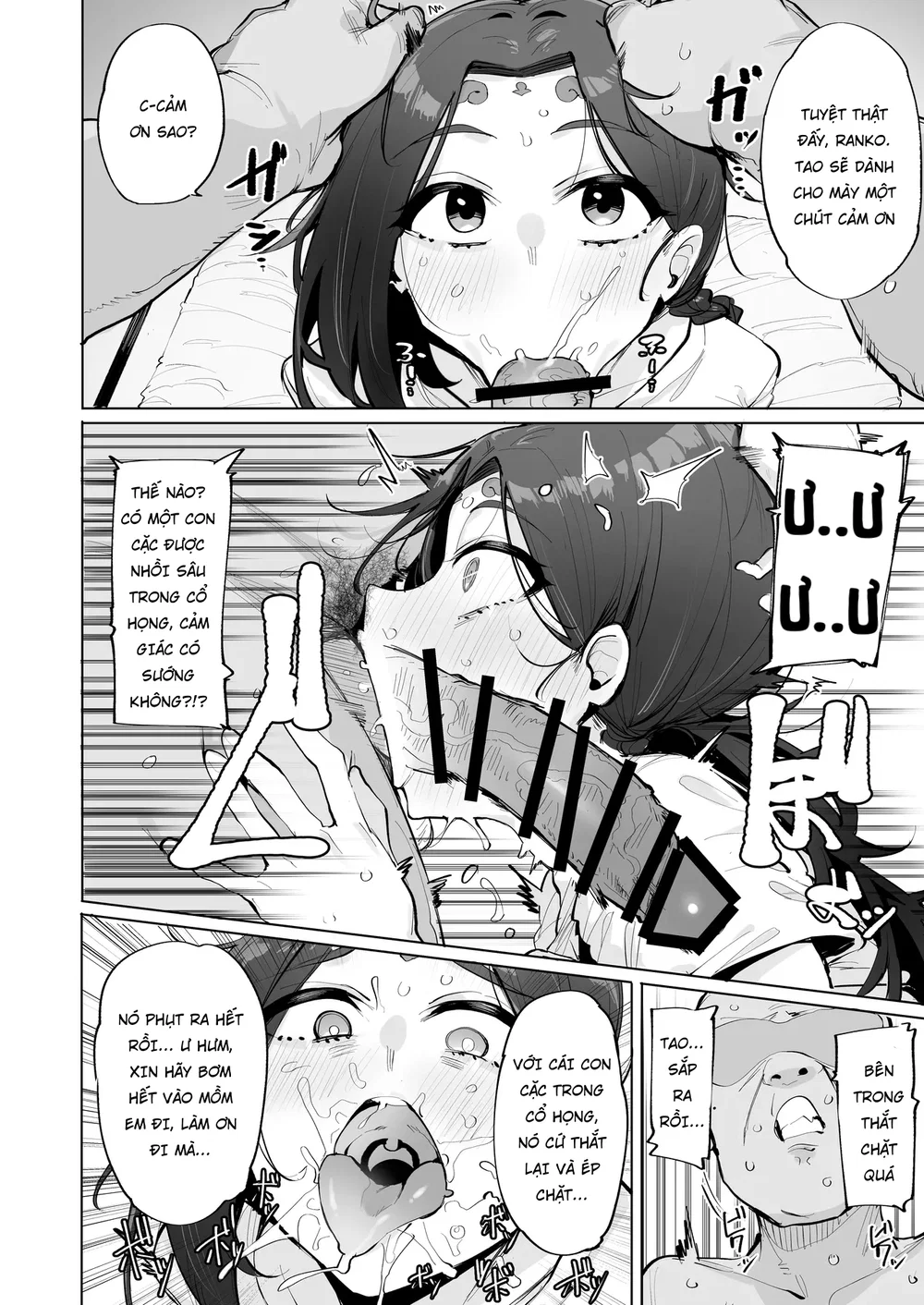 Oho Megami-sama - Chap 2 - 7