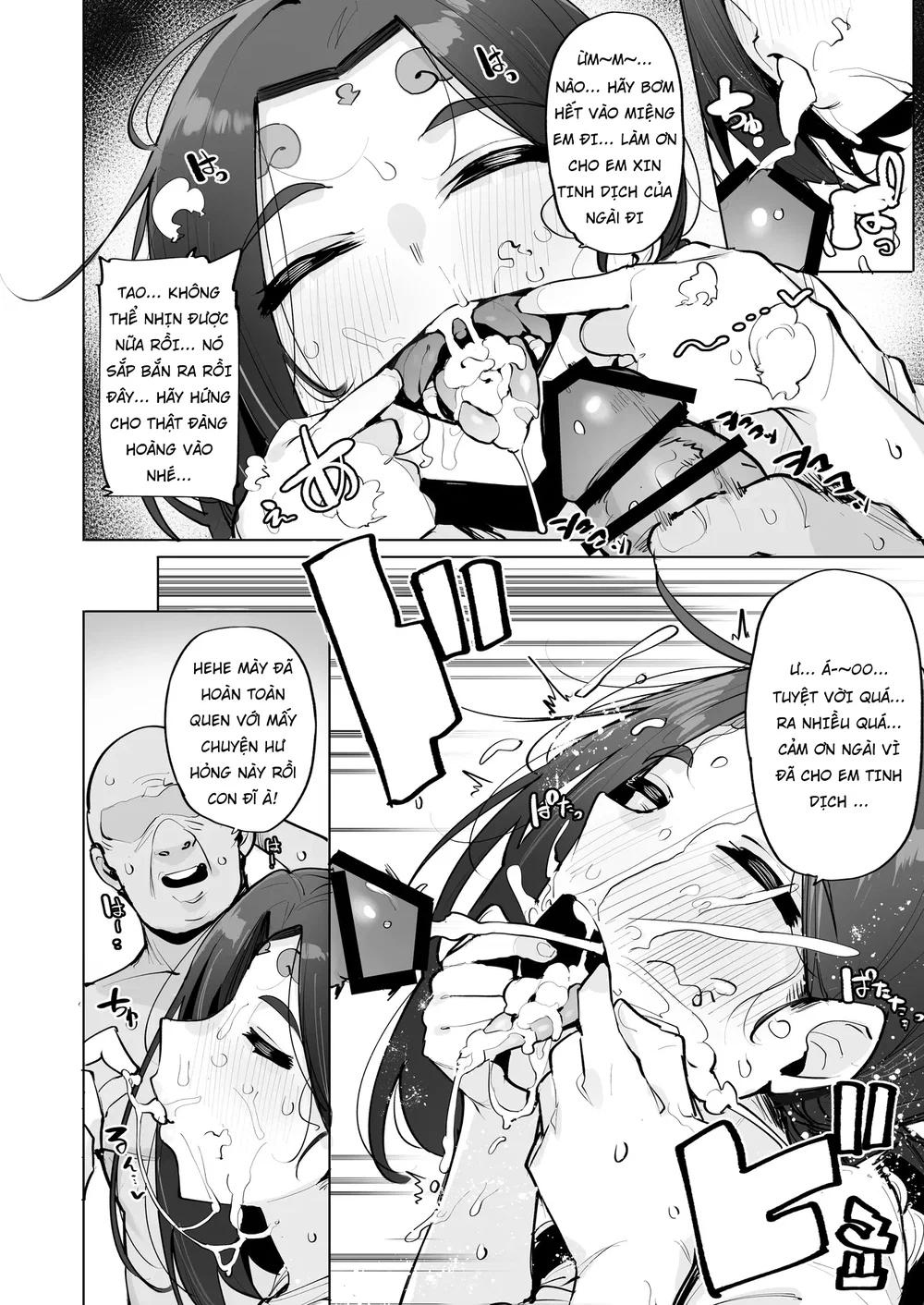 Oho Megami-sama - Chap 2 - 9