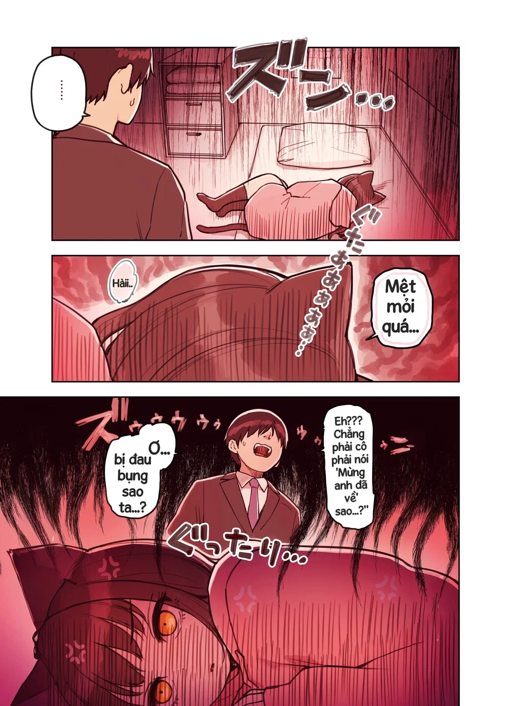 Những cô gái ở quán Maid Refre tai thú - Chap 3 (Đã phát dục) - 2