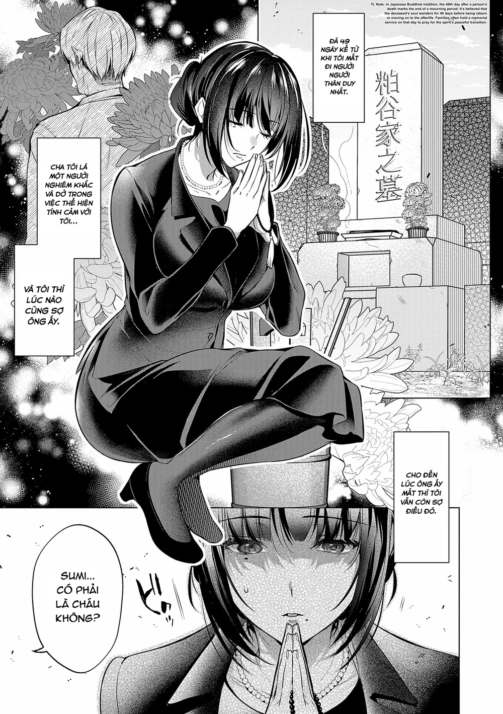 Shijuukunichi no Toge - Oneshot - 2