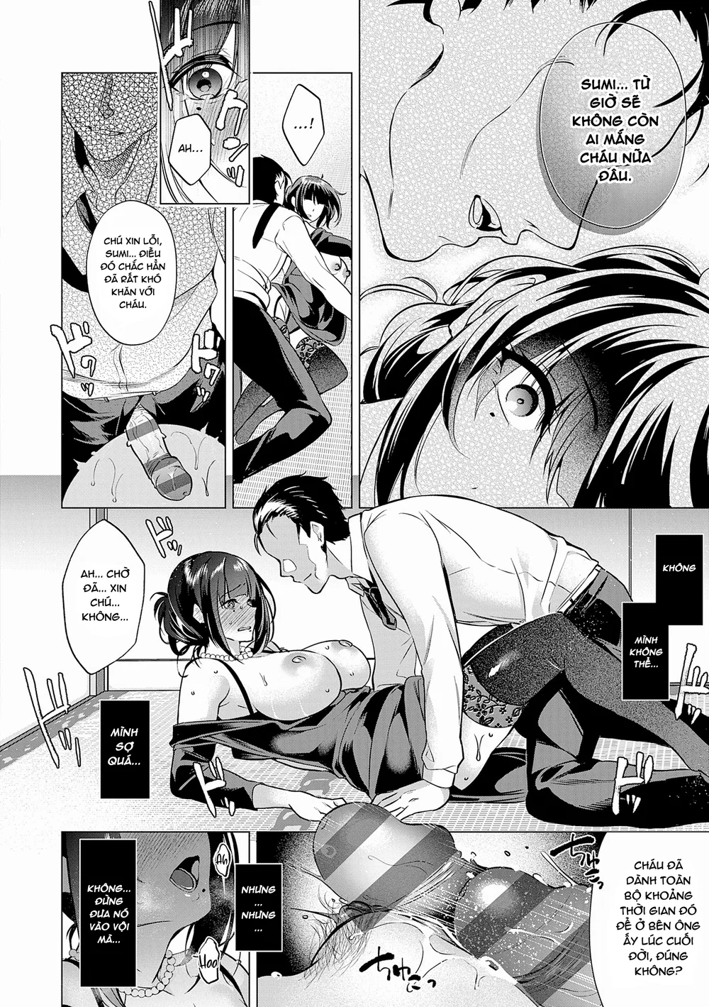 Shijuukunichi no Toge - Oneshot - 21