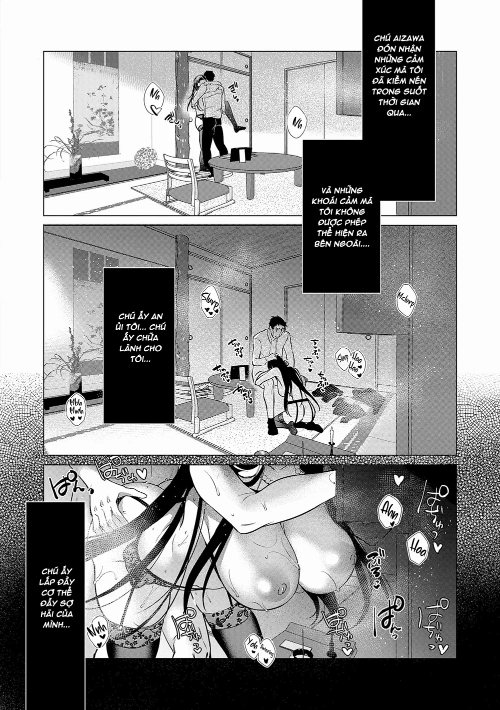 Shijuukunichi no Toge - Oneshot - 27