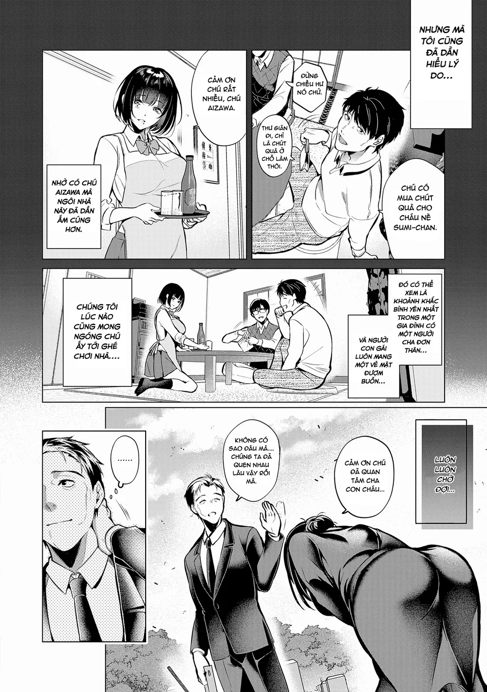 Shijuukunichi no Toge - Oneshot - 5