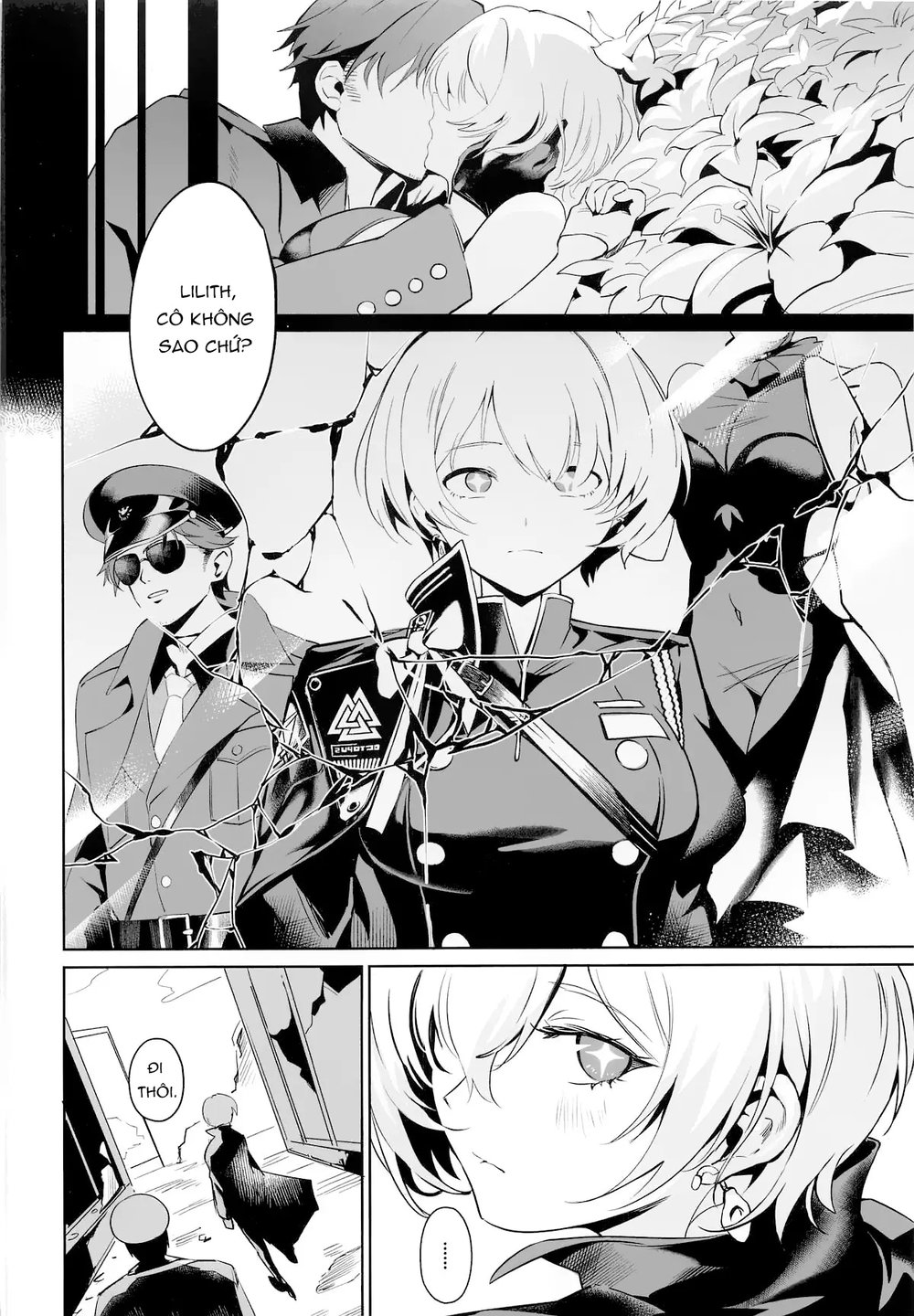 Liliweiss to Mendan Suru - Oneshot - 3