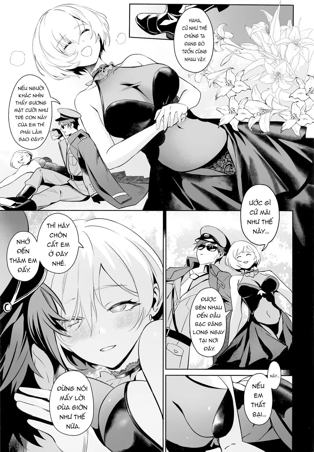Liliweiss to Mendan Suru - Oneshot - 32