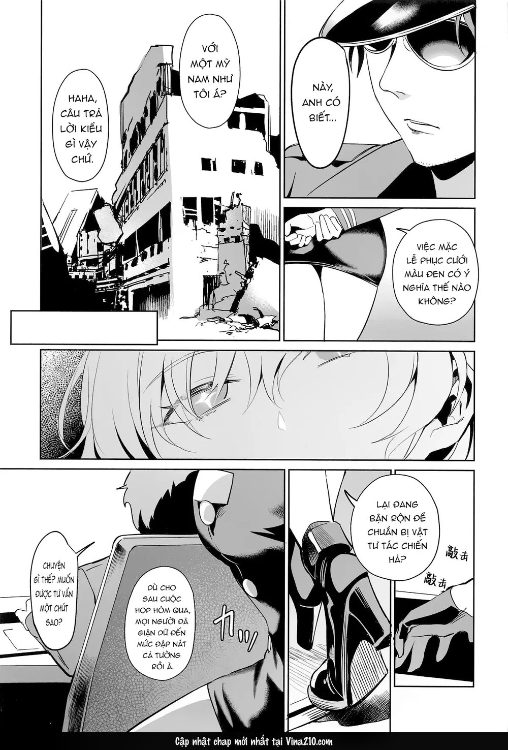 Liliweiss to Mendan Suru - Oneshot - 4