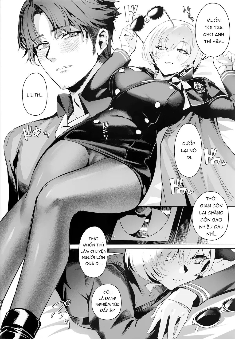 Liliweiss to Mendan Suru - Oneshot - 7