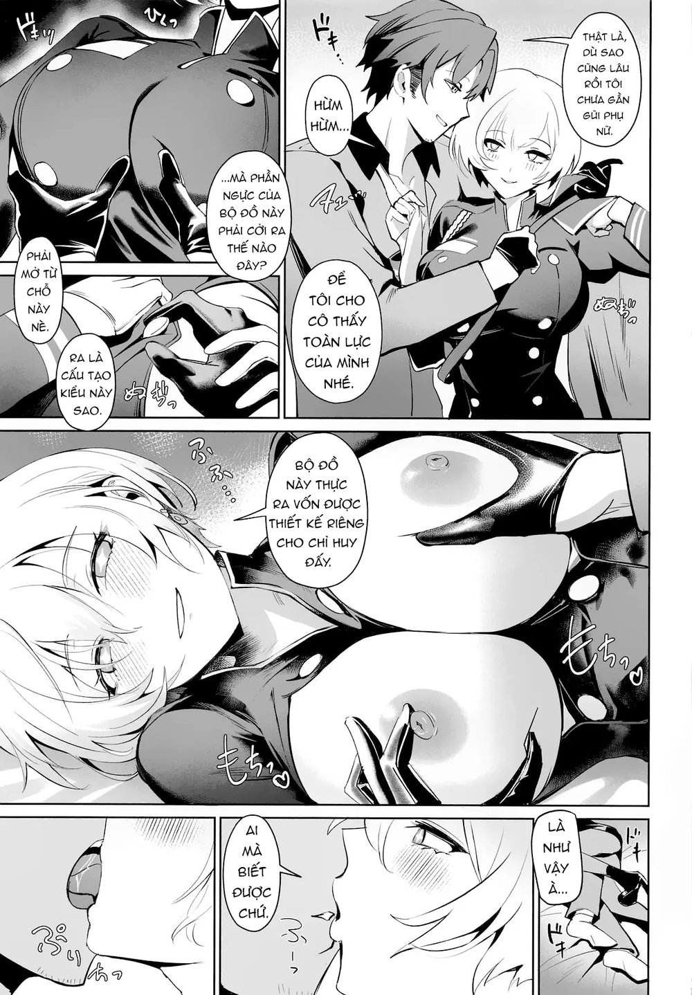 Liliweiss to Mendan Suru - Oneshot - 8