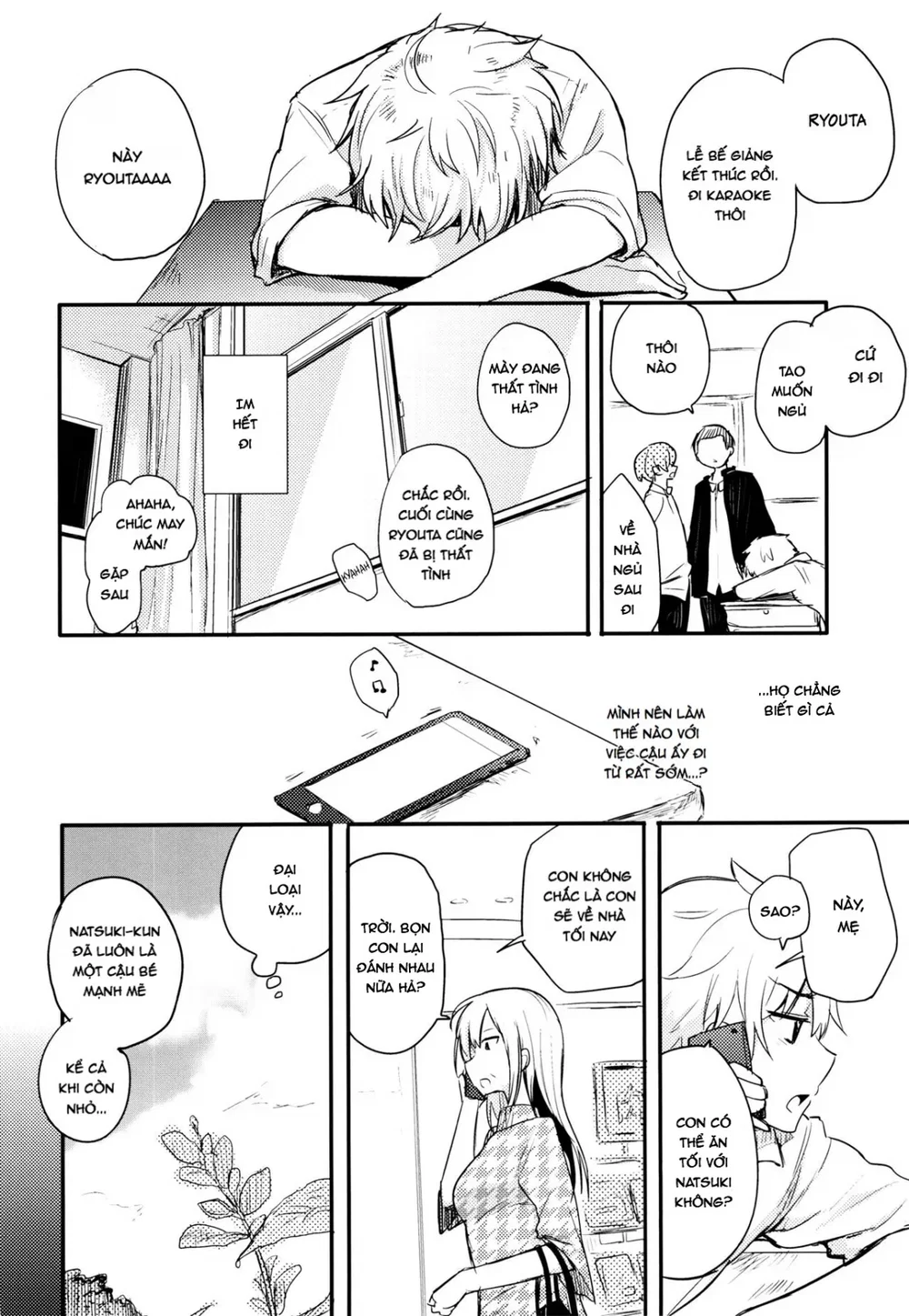 Chú Mèo Lạc Lối Và Những Ngày Mưa Buồn - Chap 1 - 47