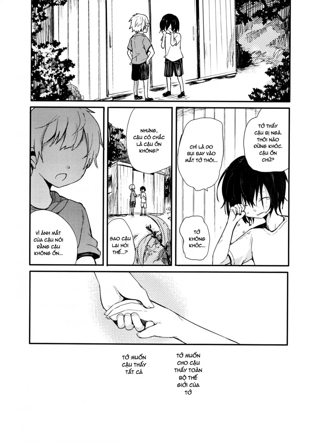 Chú Mèo Lạc Lối Và Những Ngày Mưa Buồn - Chap 1 - 53