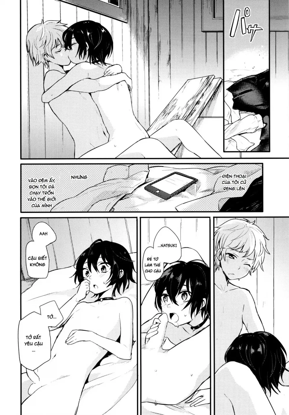 Chú Mèo Lạc Lối Và Những Ngày Mưa Buồn - Chap 1 - 62