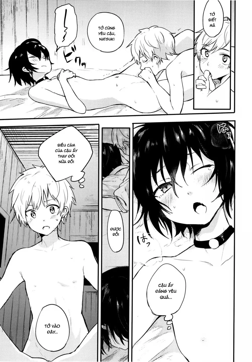 Chú Mèo Lạc Lối Và Những Ngày Mưa Buồn - Chap 1 - 64