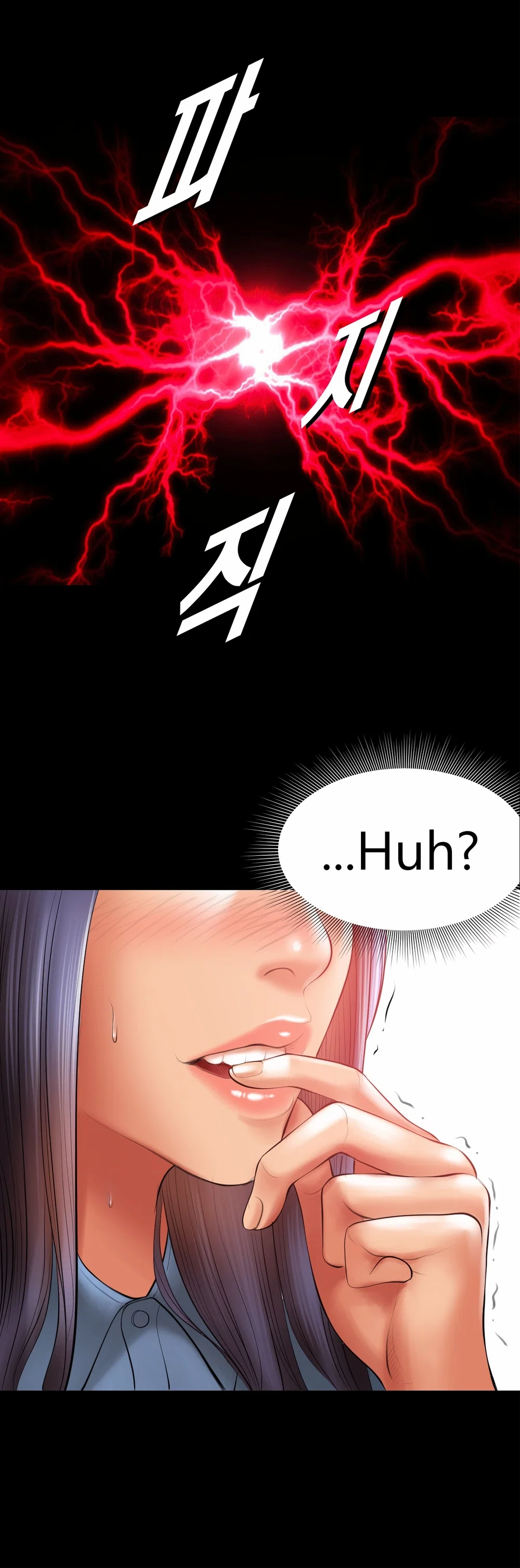 Smoking Hypnosis - Chap 13 - 21