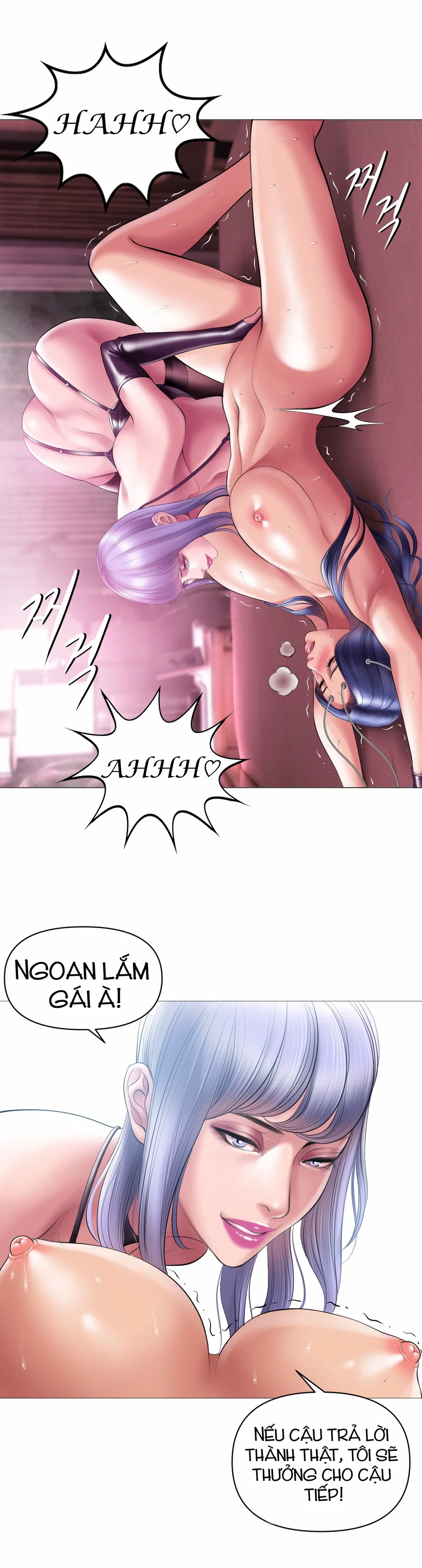 Smoking Hypnosis - Chap 13 - 24