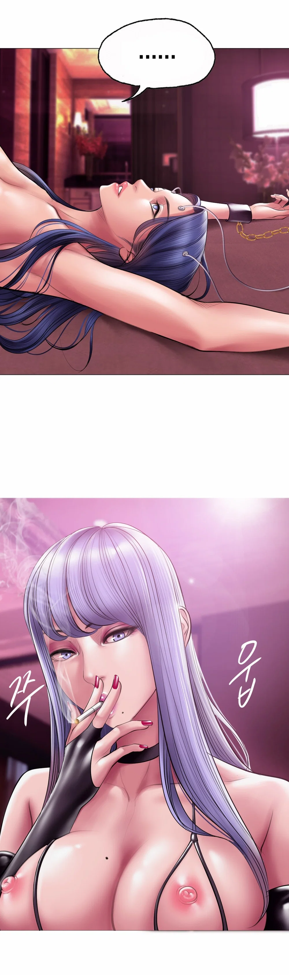 Smoking Hypnosis - Chap 13 - 4