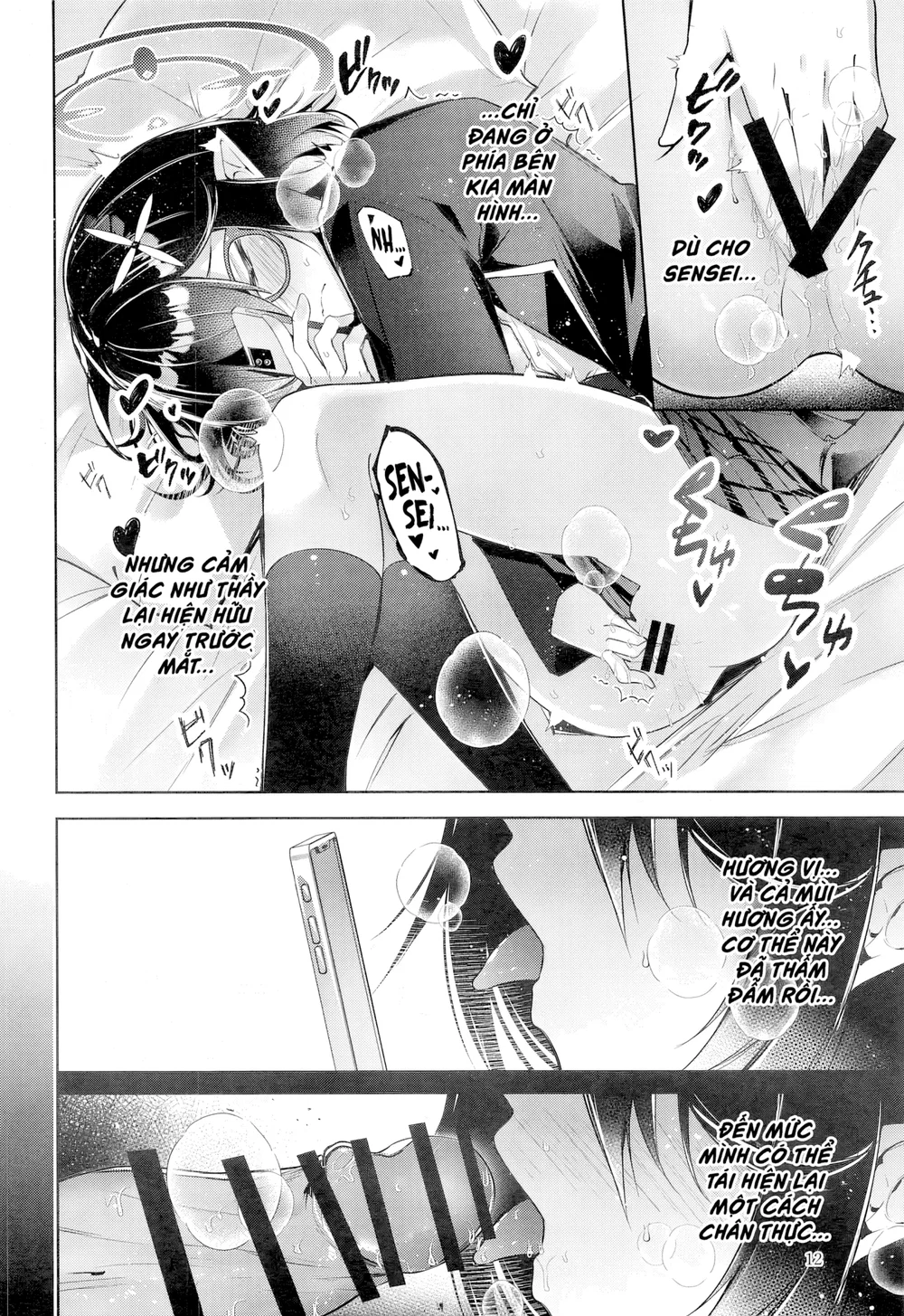 Gái hư 1+2+3+4+5. - Chap 2 - 14