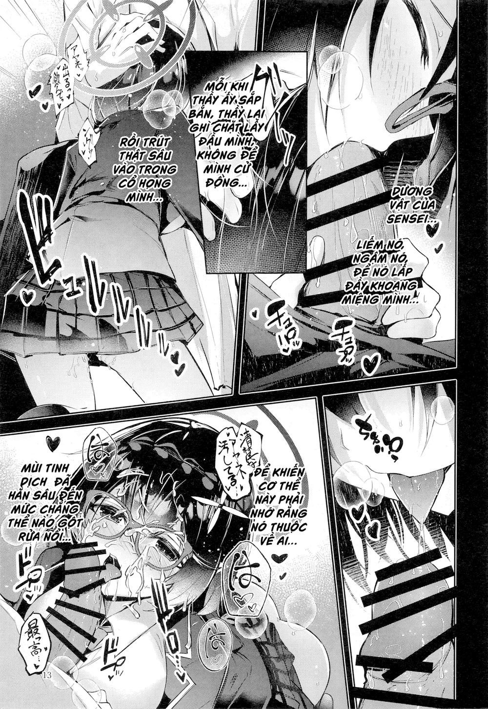Gái hư 1+2+3+4+5. - Chap 2 - 15
