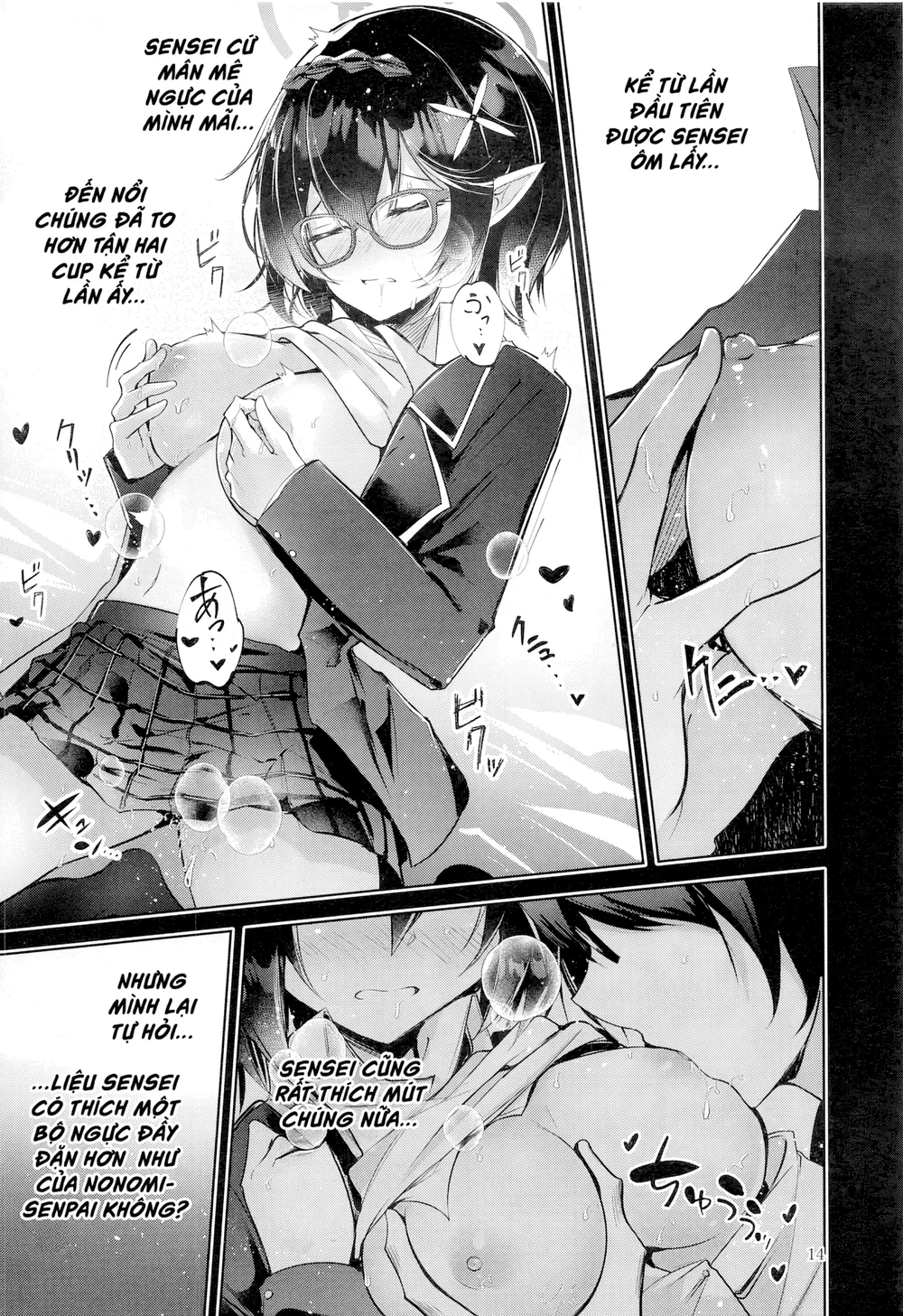 Gái hư 1+2+3+4+5. - Chap 2 - 16