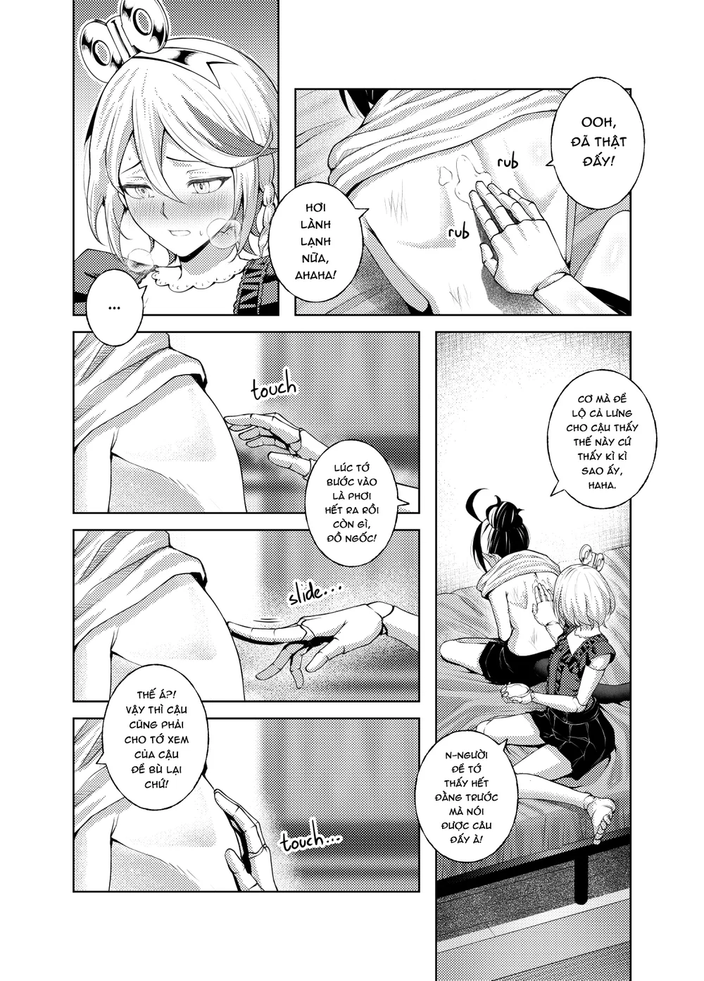 GGxCC - Chap 1 - 11