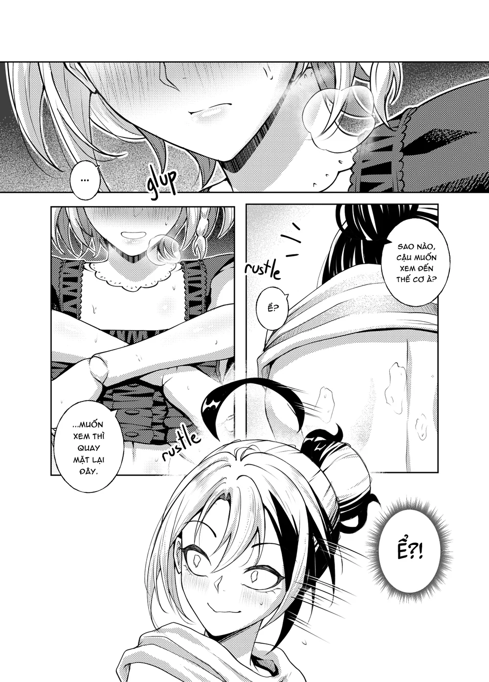 GGxCC - Chap 1 - 12