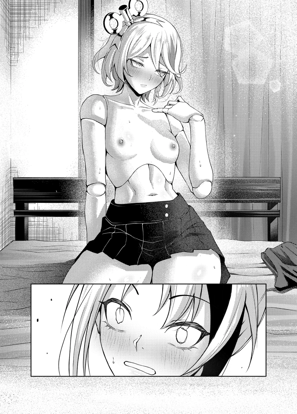GGxCC - Chap 1 - 13