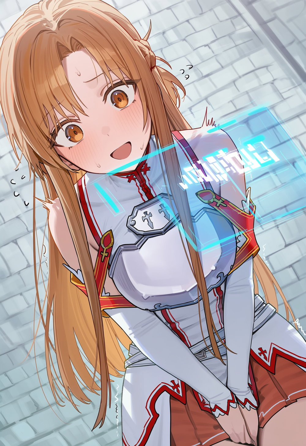 Sword Art online - Asuna - 1
