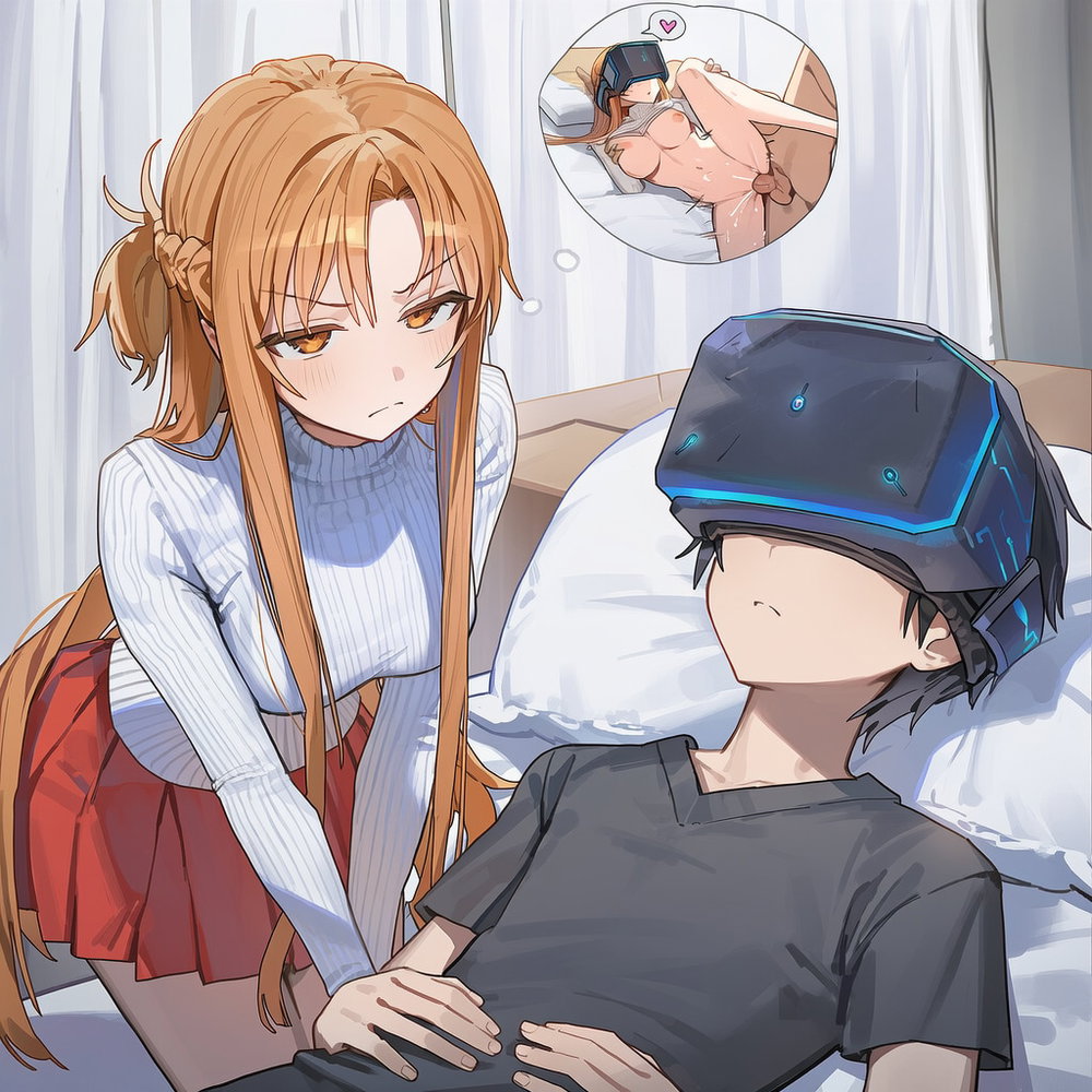Sword Art online - Asuna - 50