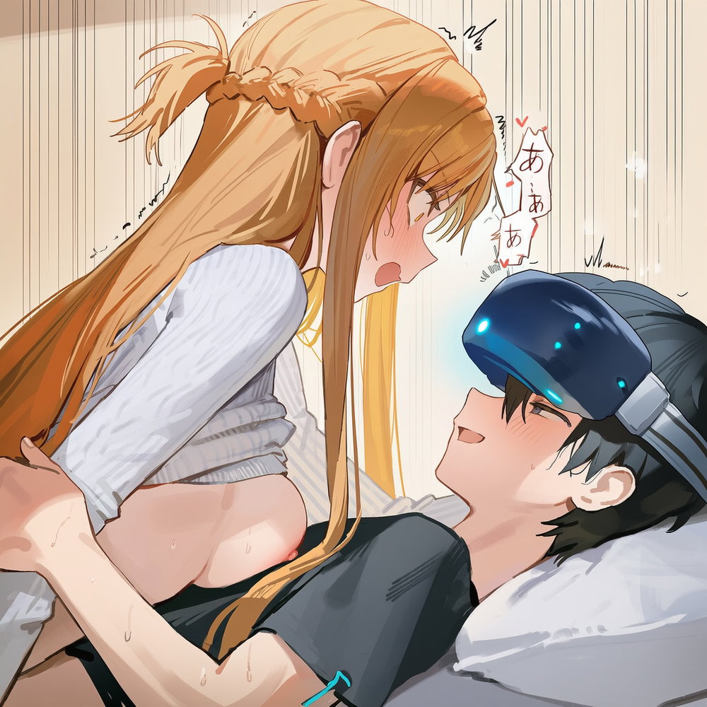 Sword Art online - Asuna - 66