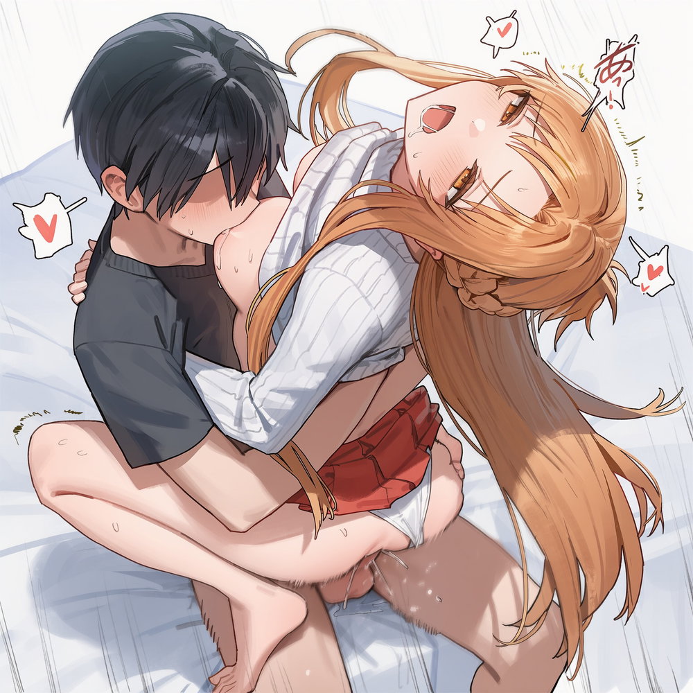 Sword Art online - Asuna - 75