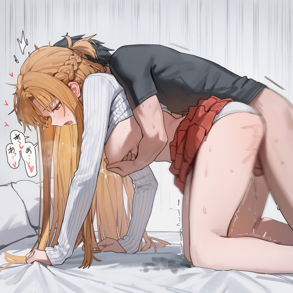 Sword Art online - Asuna - 76