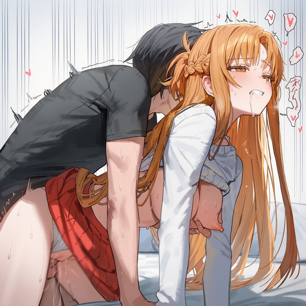 Sword Art online - Asuna - 77