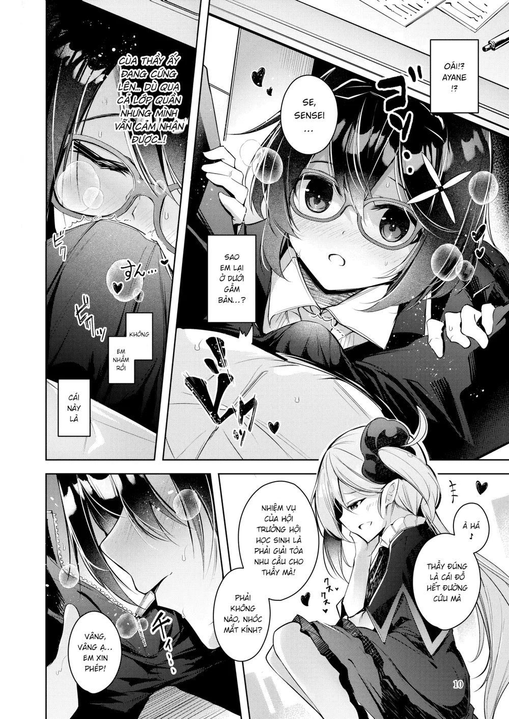 Gái hư 1+2+3+4+5. - Chap 3 - 10