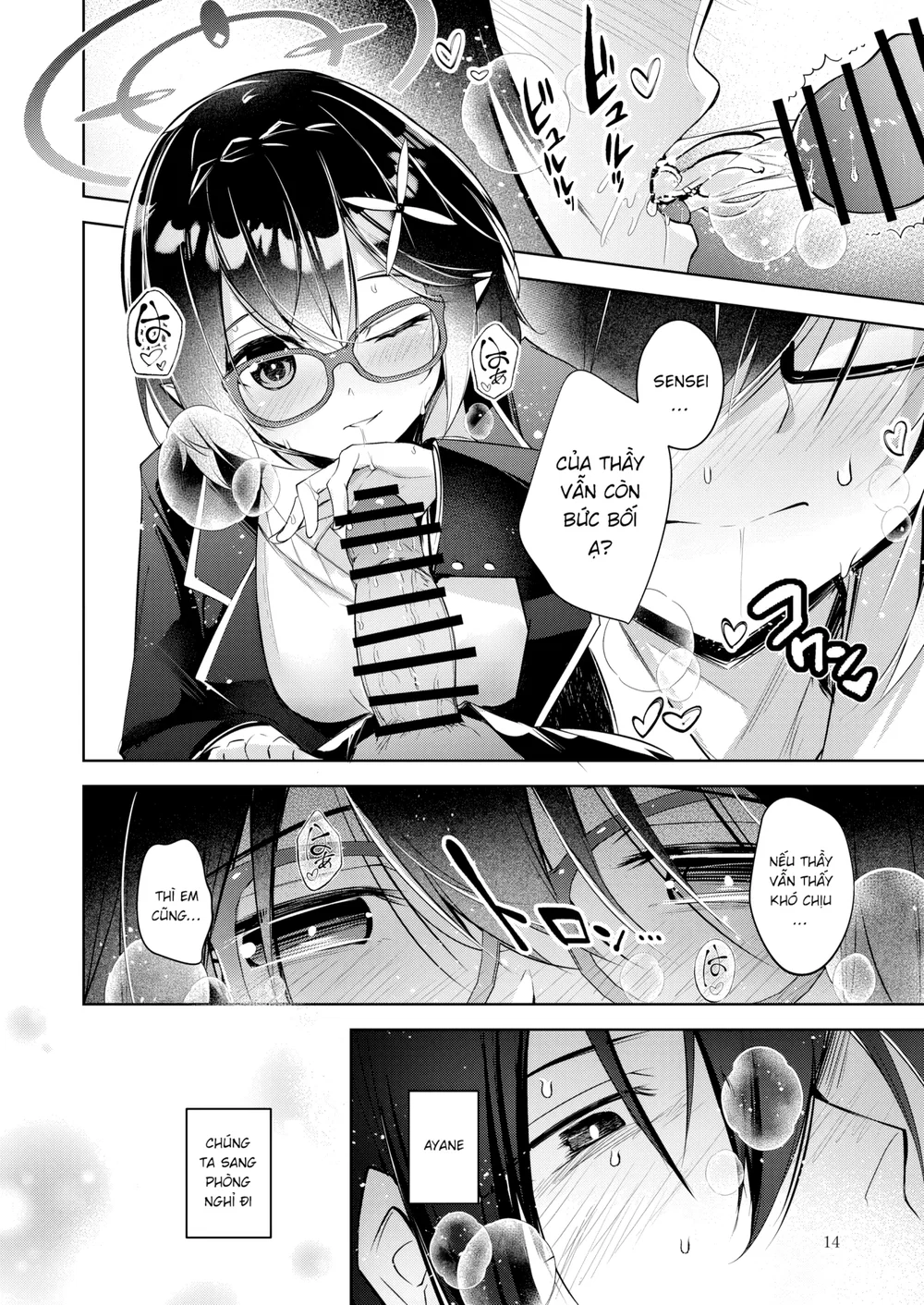Gái hư 1+2+3+4+5. - Chap 3 - 14