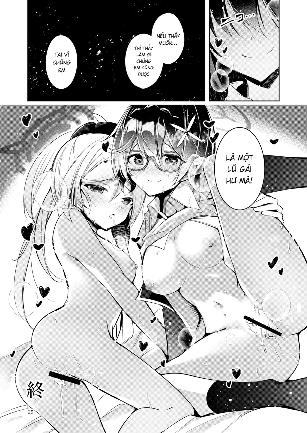 Gái hư 1+2+3+4+5. - Chap 3 - 25