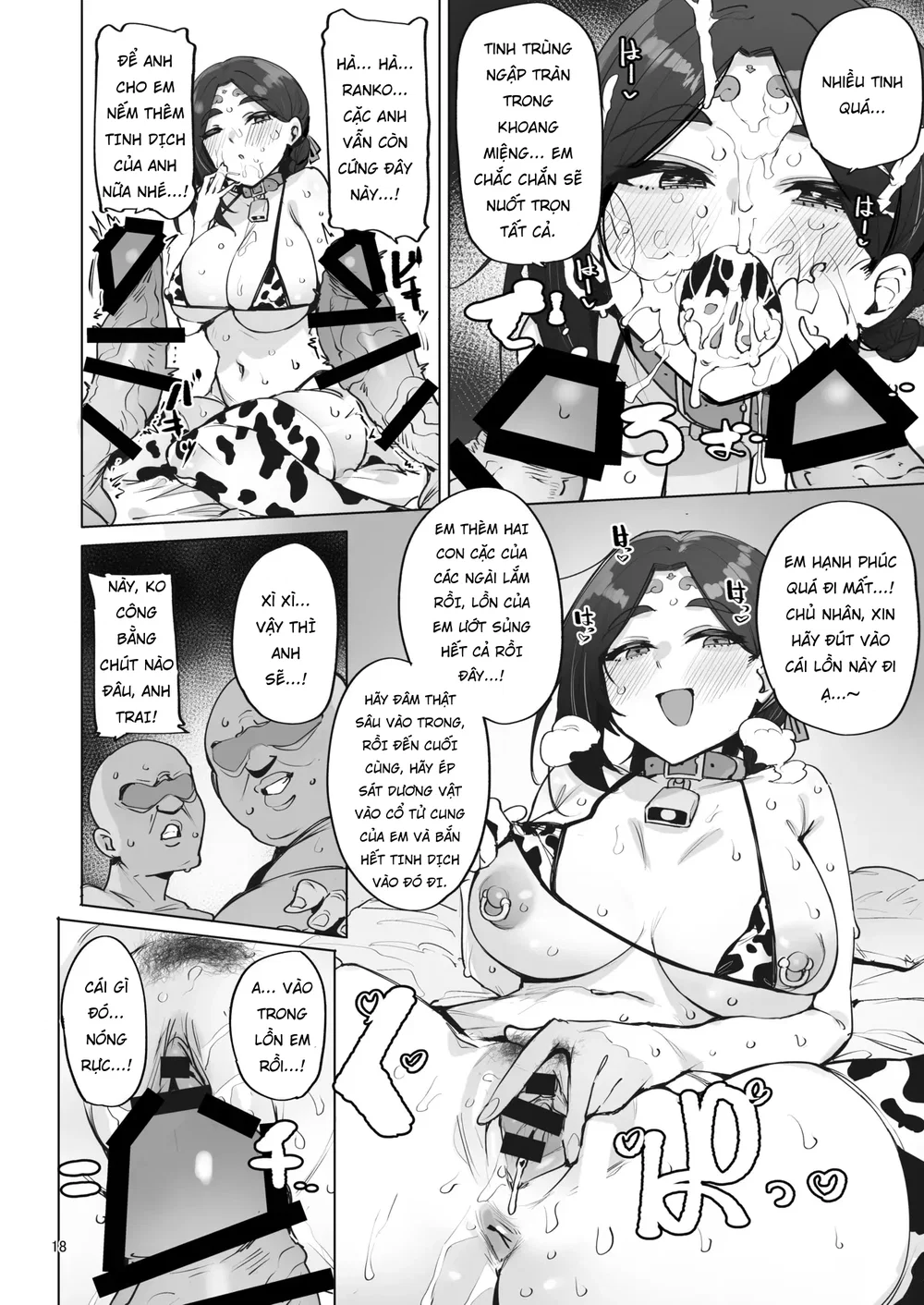 Oho Megami-sama - Chap 1 - 19