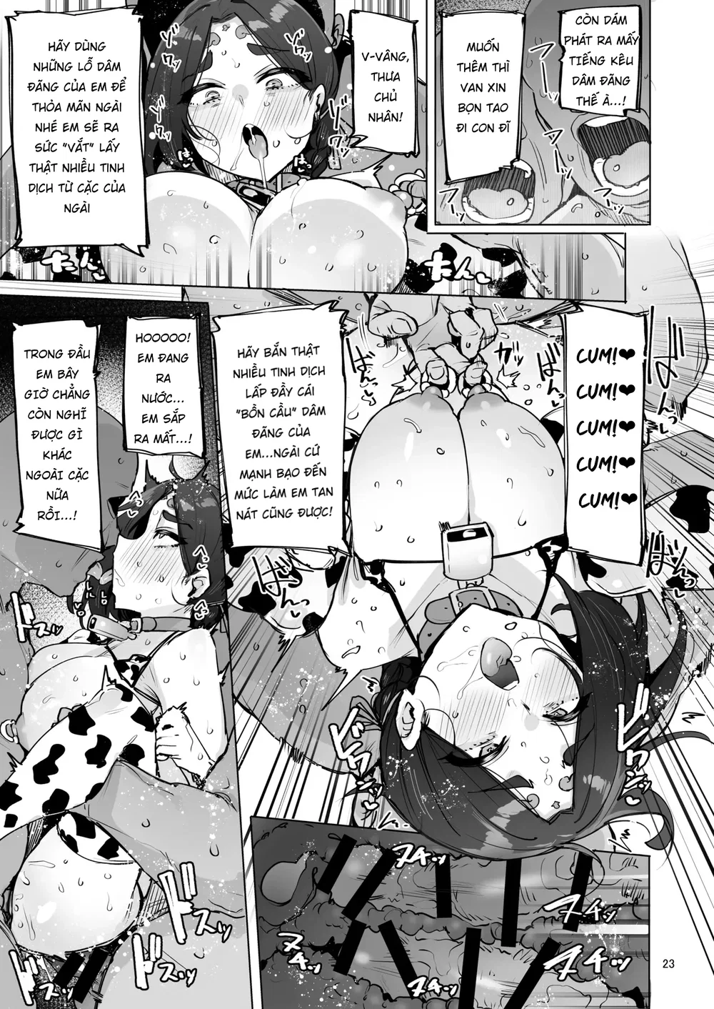Oho Megami-sama - Chap 1 - 24