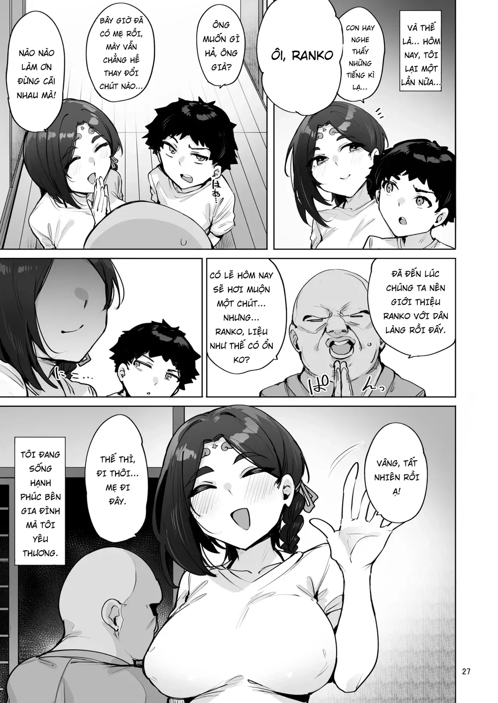 Oho Megami-sama - Chap 1 - 28
