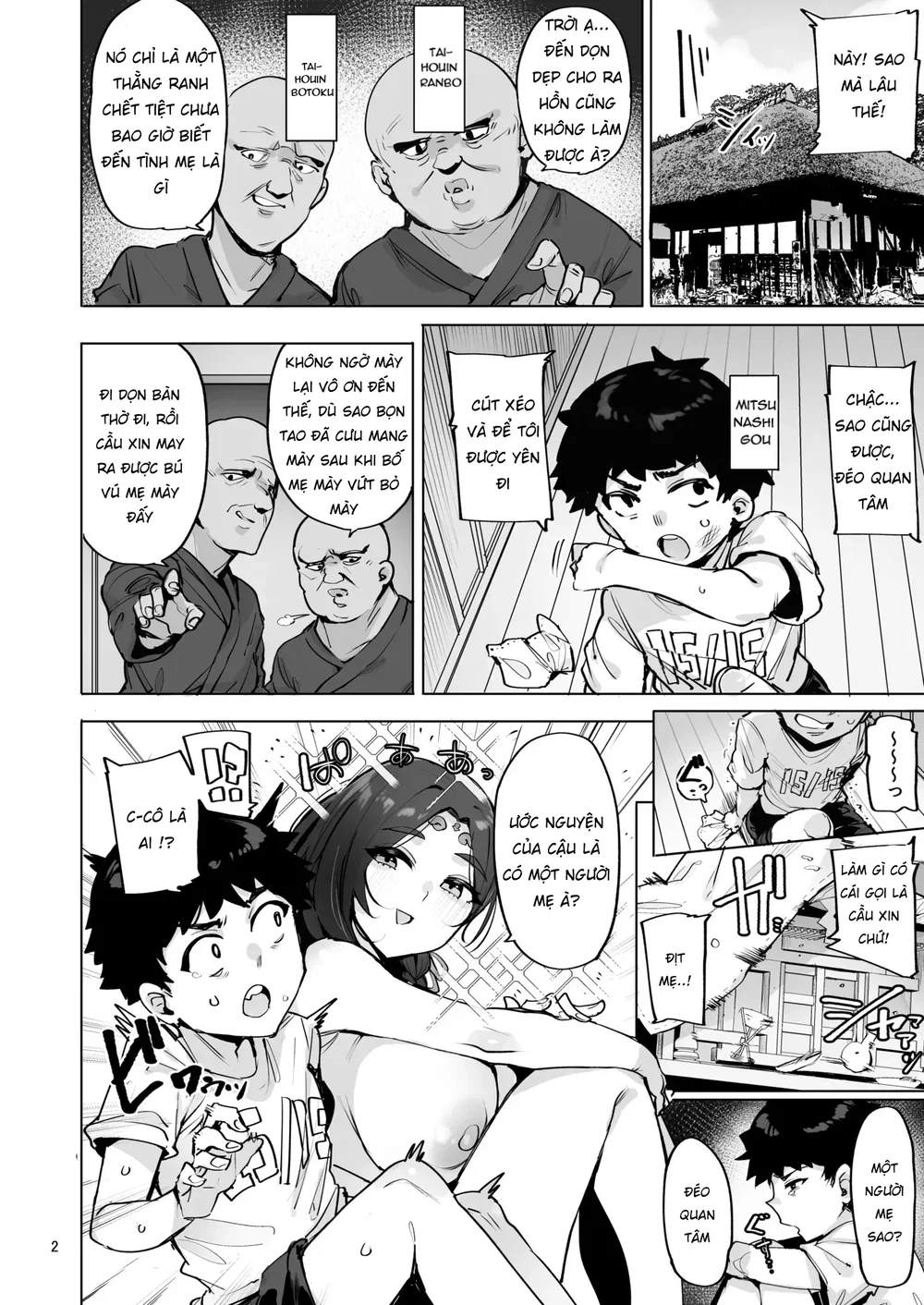 Oho Megami-sama - Chap 1 - 3